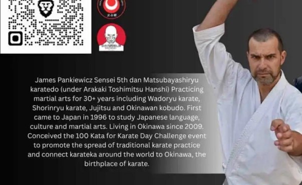 Budo_3